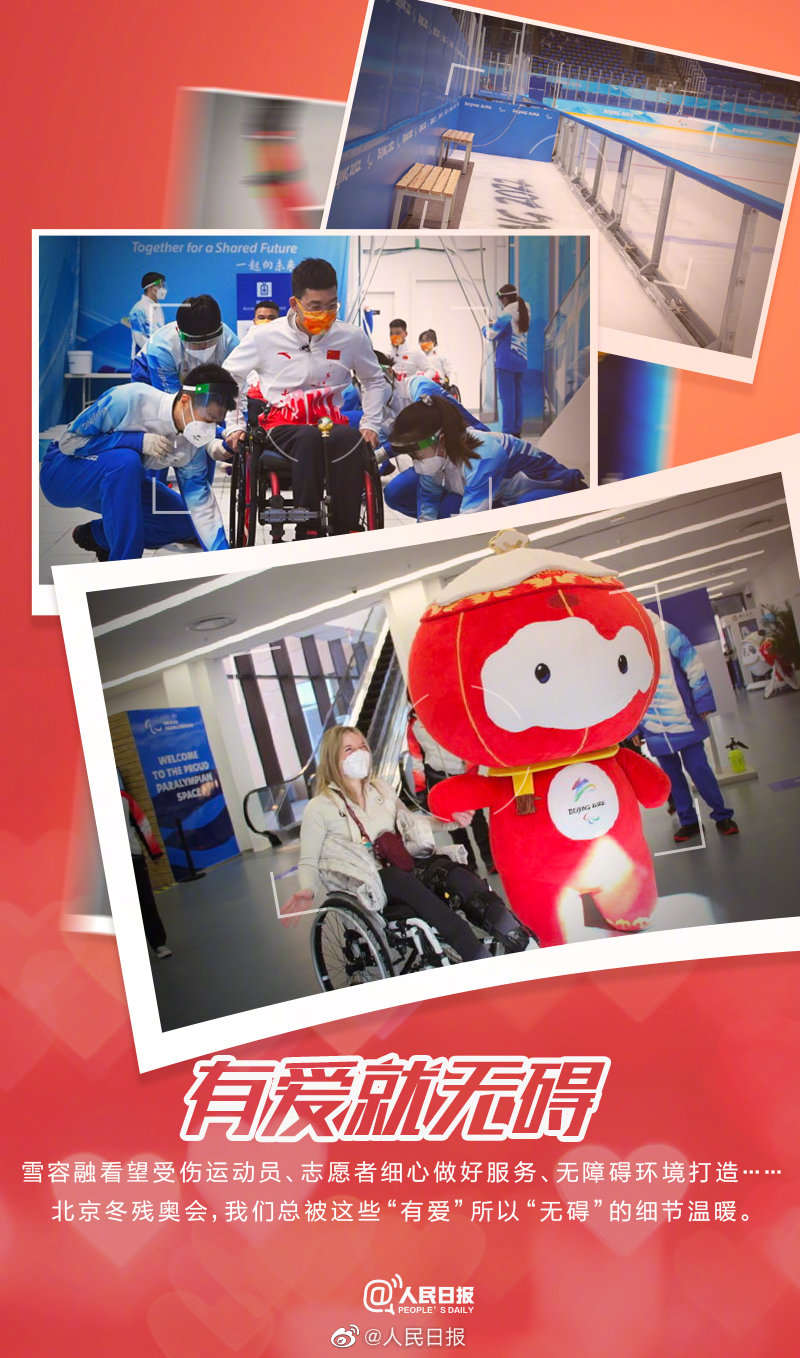 微信圖片_20220313102318.jpg?x-oss-process=style/w10