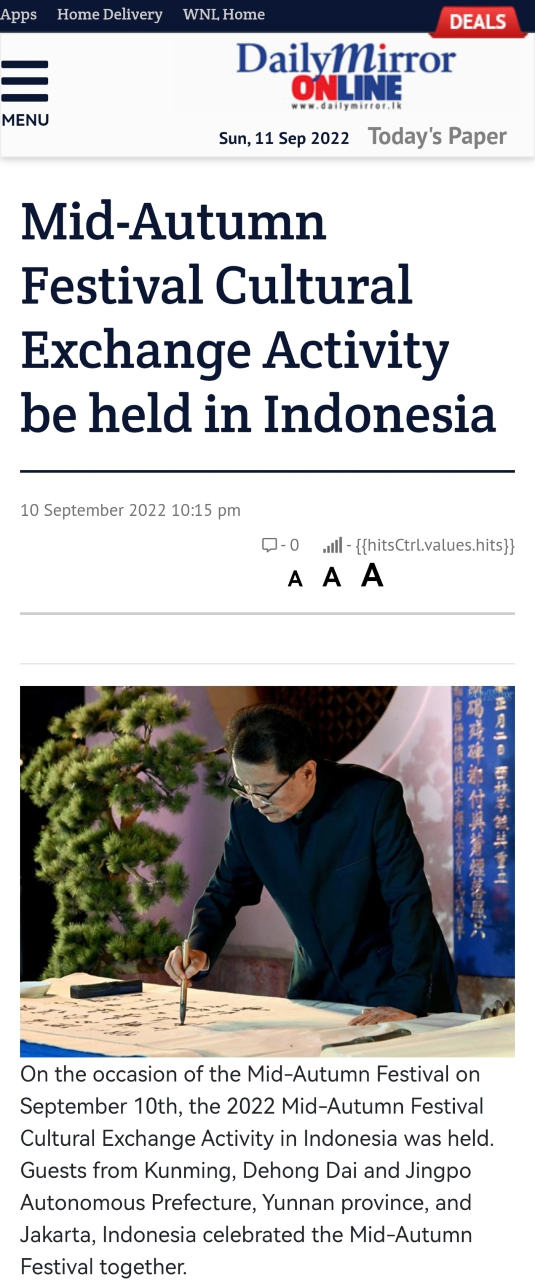 圖片