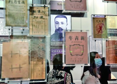 堅定歷史自信，我們這樣勇毅前行